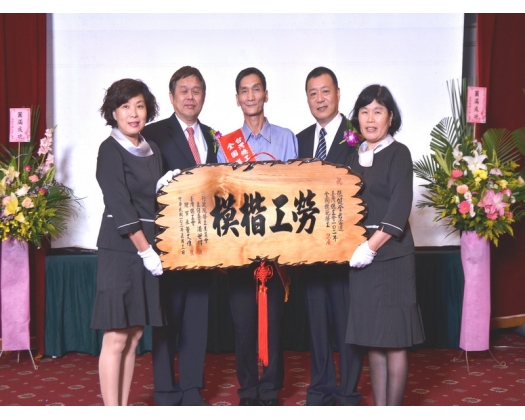 102勞工楷模張健全9