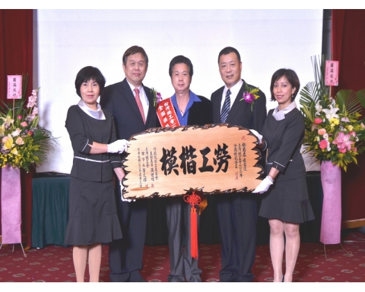 102勞工楷模楊杏森11