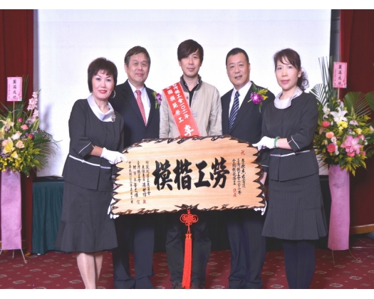 102勞工楷模李原杰13