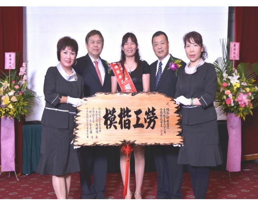 102勞工楷模賴靜如16
