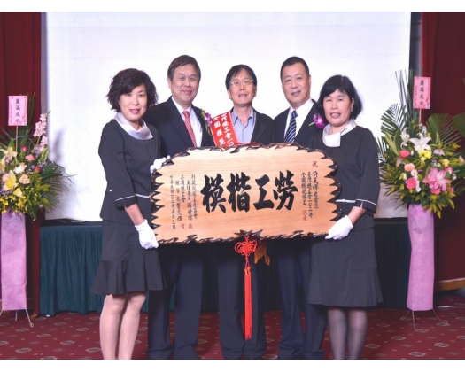 102勞工楷模許天祥18