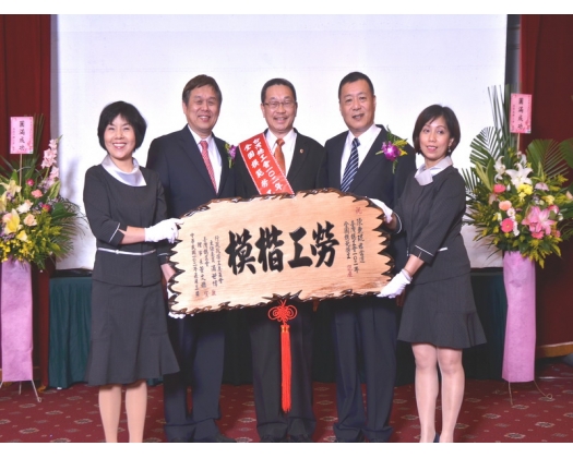 102勞工楷模陳秉琨26