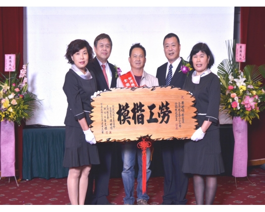 102勞工楷模黃世明27