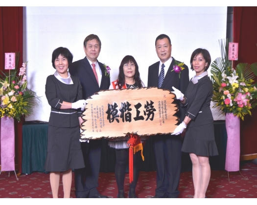 102勞工楷模陳玉鳳29