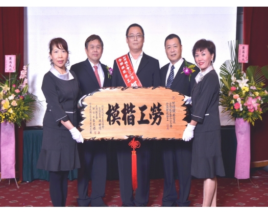 102勞工楷模何明駿28