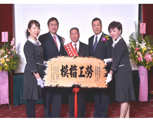 102勞工楷模莊增桂31