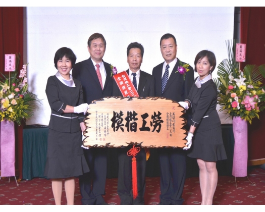 102勞工楷模吳啟川35