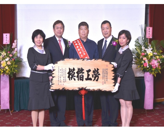 102勞工楷模何秋賢38