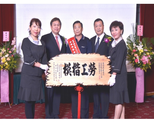 102勞工楷模李清泉40