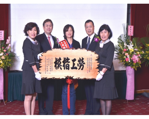 102勞工楷模張秀42