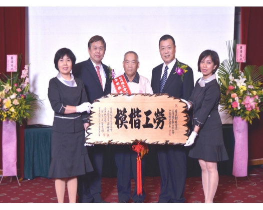 102勞工楷模曹天助44