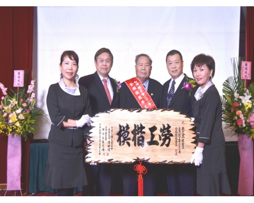 102勞工楷模吳文益45