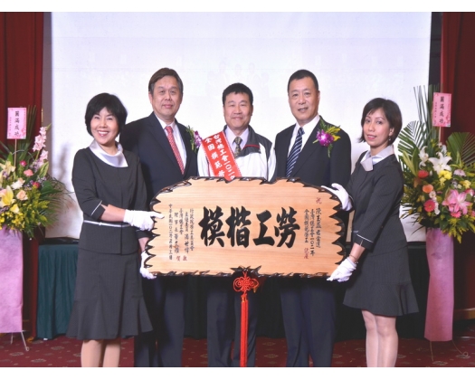 102勞工楷模陳玉益49