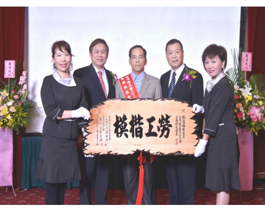 102勞工楷模楊進福51