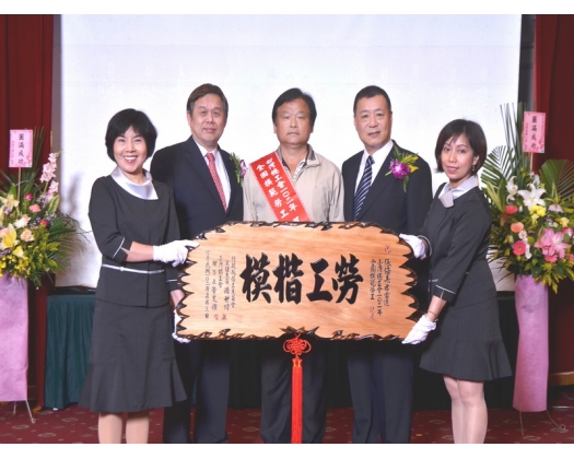102勞工楷模張倍嘉52