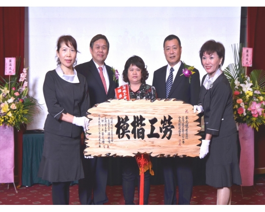102勞工楷模卓54