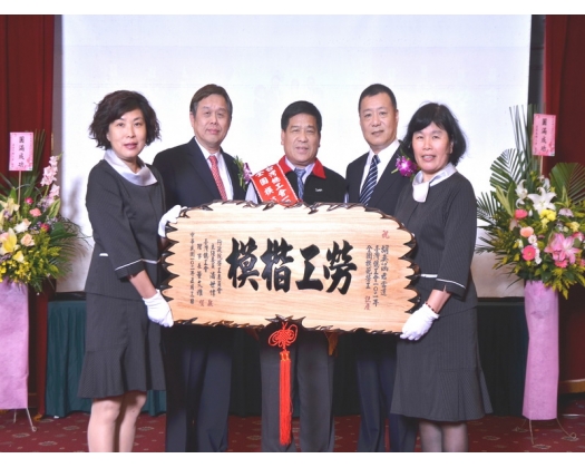 102勞工楷模胡奕涵53