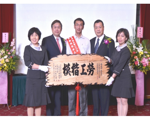 102勞工楷模林晨伊55