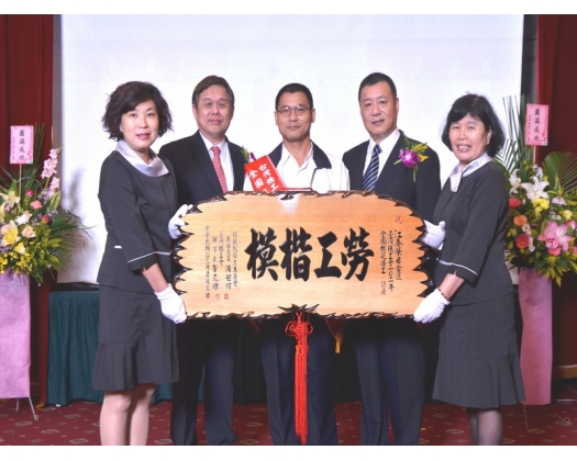 102勞工楷模江春榮56