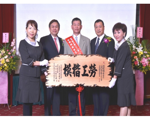 102勞工楷模彭信銨57