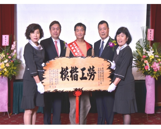 102勞工楷模李德有59