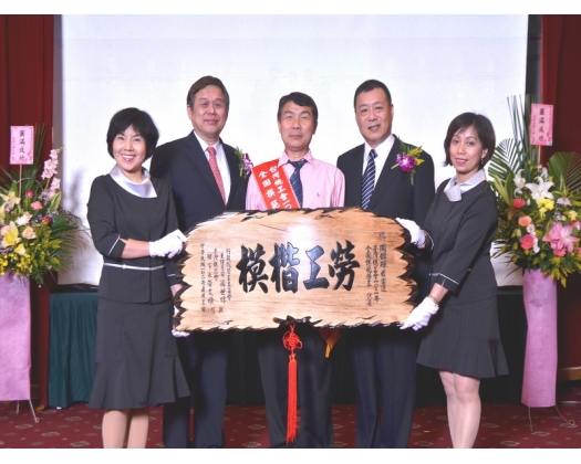 102勞工楷模周錦輝58