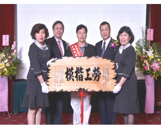 102勞工楷模姚錫田65