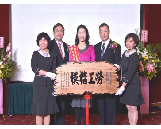 102勞工楷模林冠妘67