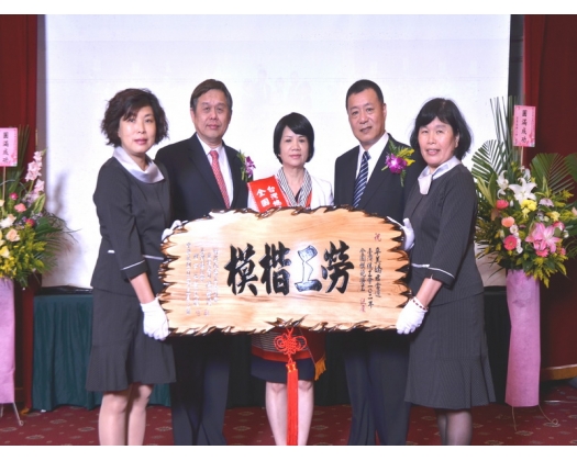 102勞工楷模辛美嬌68