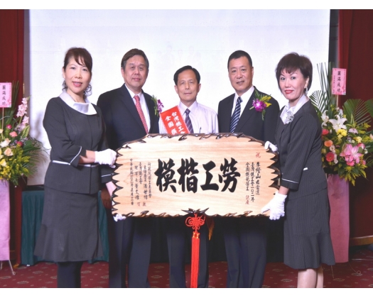 102勞工楷模李登山69