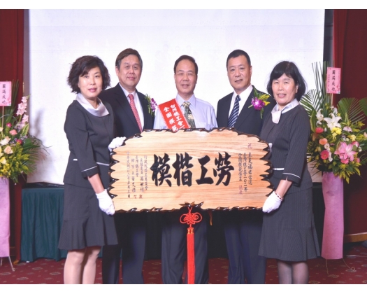 102勞工楷模辜天福71