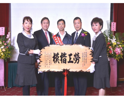 102勞工楷模黃銘錕75