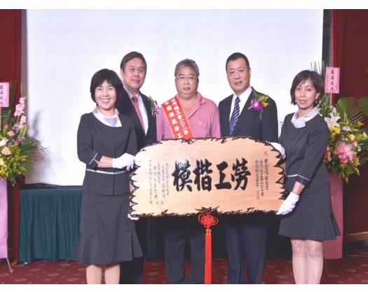 102勞工楷模黃金煌76