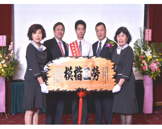 102勞工楷模袁明彥80