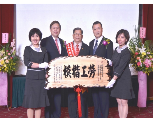 102勞工楷模黃桂森85