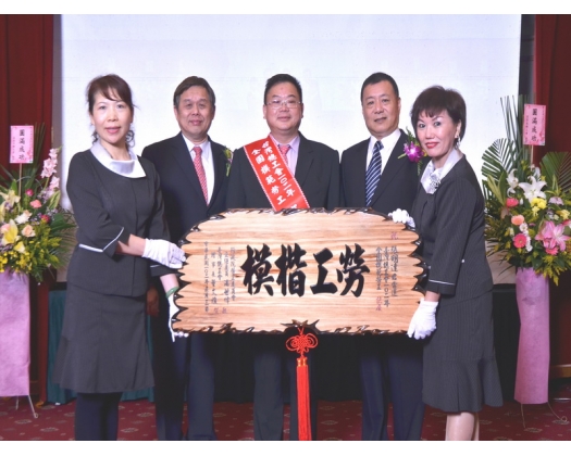 102勞工楷模張明達87