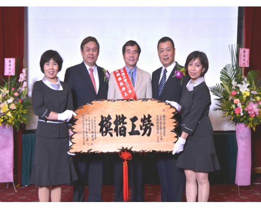 102勞工楷模林令宗88
