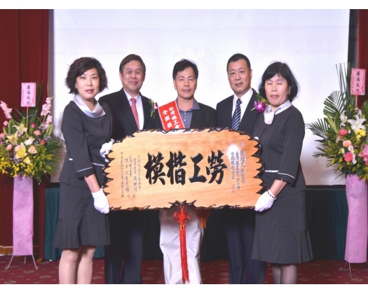 102勞工楷模陳煌文92