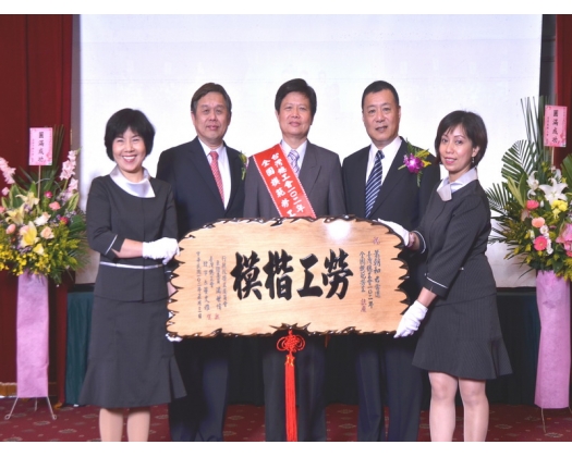 102勞工楷模蕭朝和91