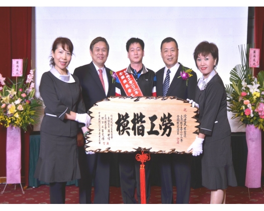 102勞工楷模陳建民93