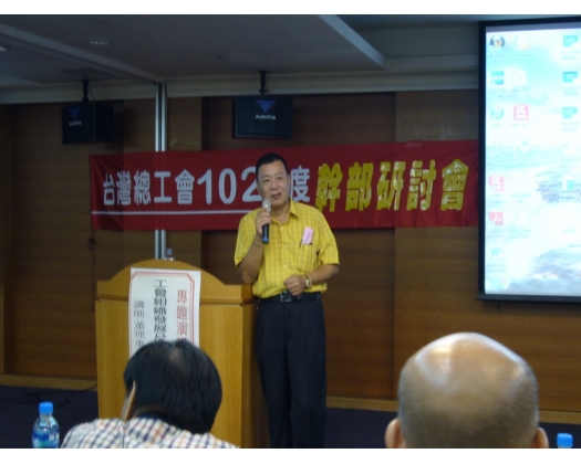 102第一場勞教29
