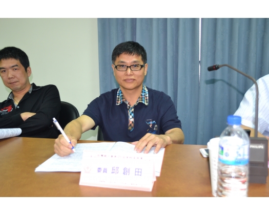 第25屆策委會第3次會議32