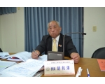 第25屆策委會第3次會議36