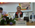 第25屆策委會第3次會議43