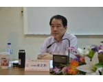 第25屆策委會第3次會議44