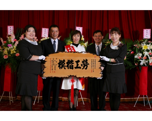 103勞工楷模詹麗貞32