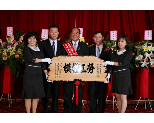 103勞工楷模楊舜宇46