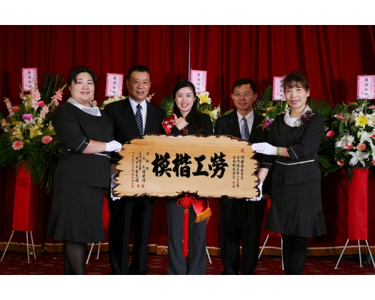 103勞工楷模謝世齡47