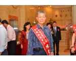 103年模範勞工表揚13