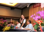 會議進行9